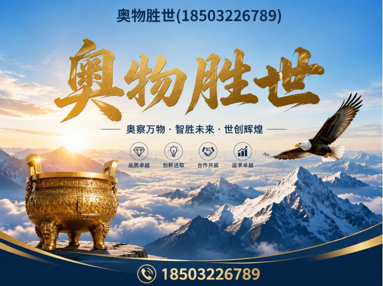 七台河镀锌石笼网展示图